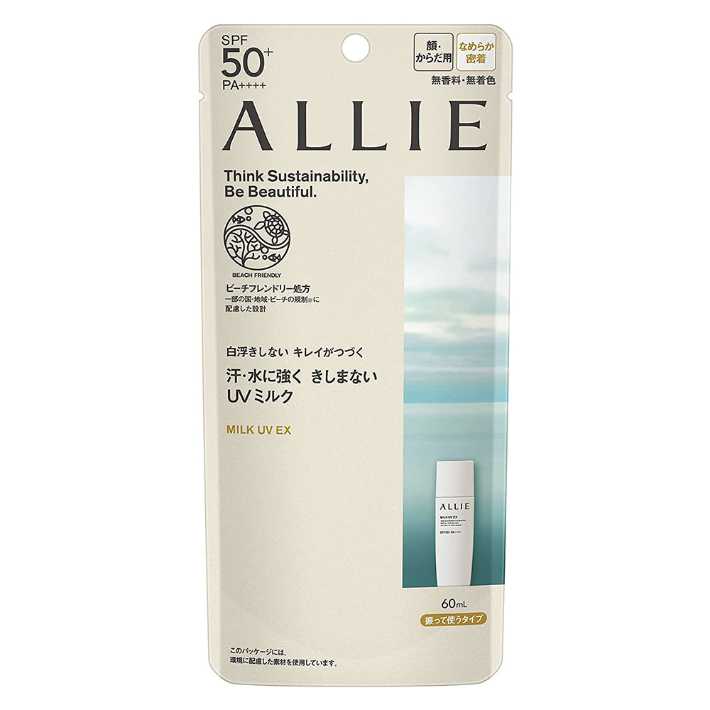 Kanebo ALLIE Chrono Beauty Milk UV EX